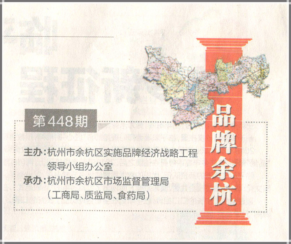 1534126465436514.jpg 1.jpg