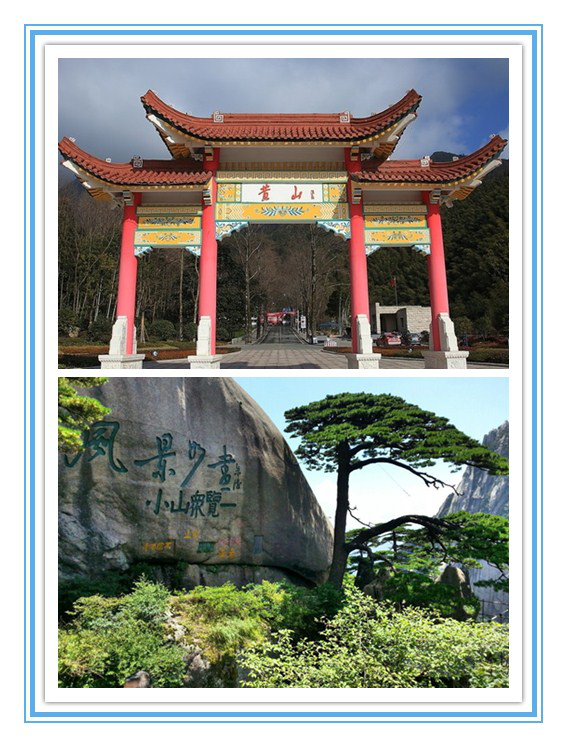 1534303069728312.png 圖片24.png