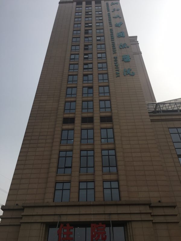 1536200739125140.jpg 2.jpg