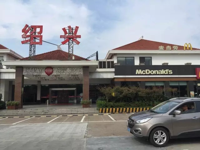 1536203326110350.jpg 16.jpg