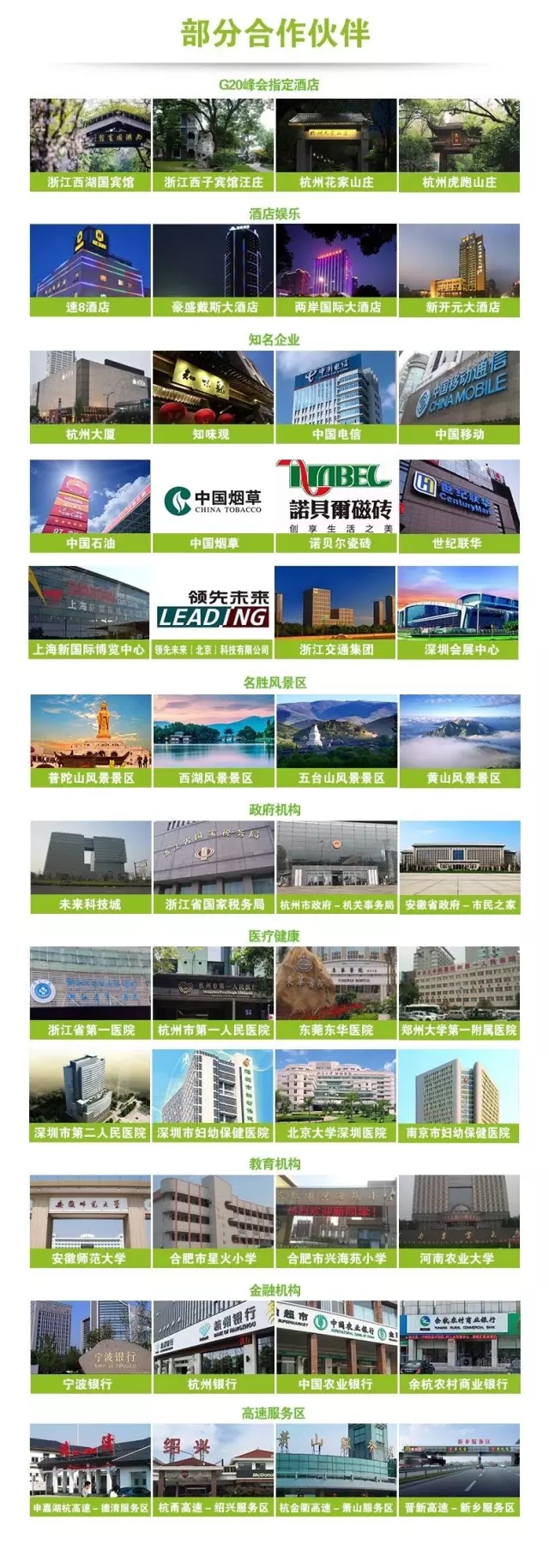 1536203647840496.jpg 21.jpg