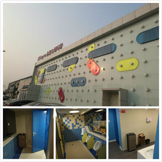 1536205526125312.jpg 3.jpg