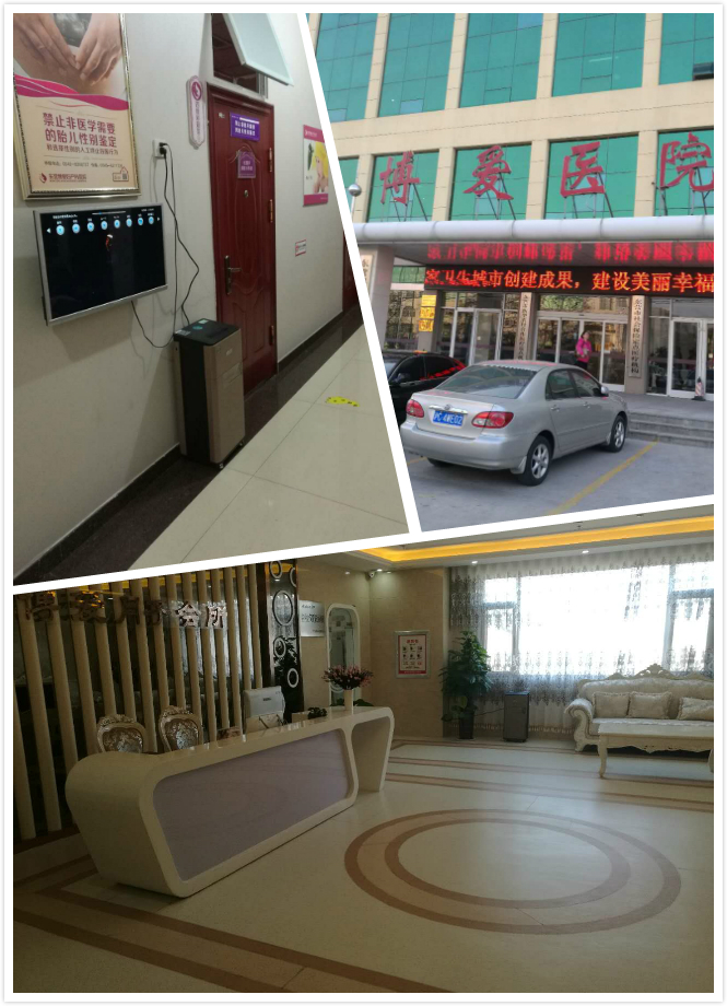 1536205589118122.jpg 5.jpg