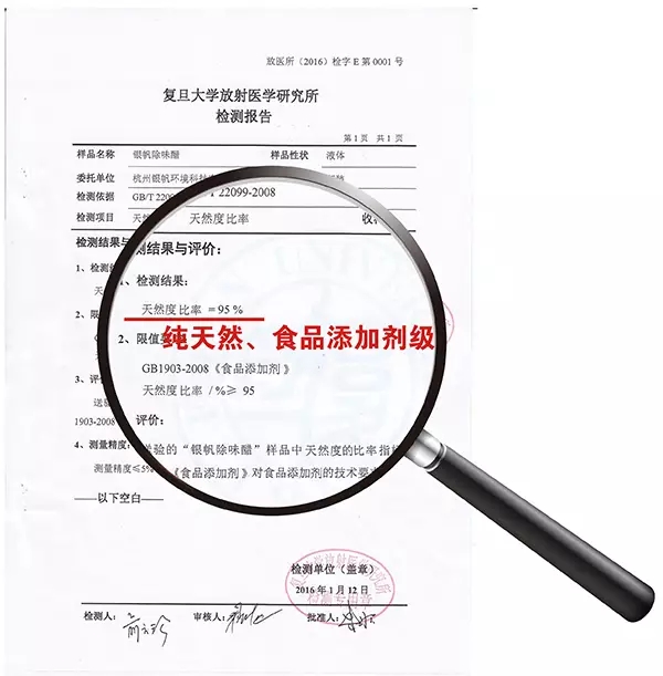 1536215326105083.jpg 5.jpg