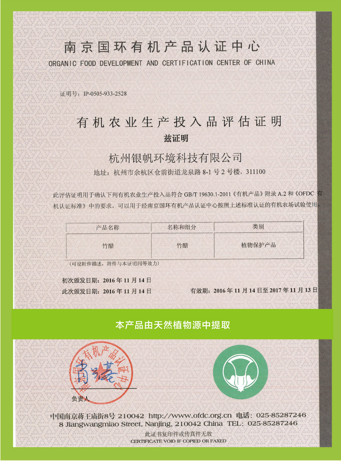 1536215347695393.jpg 6.jpg