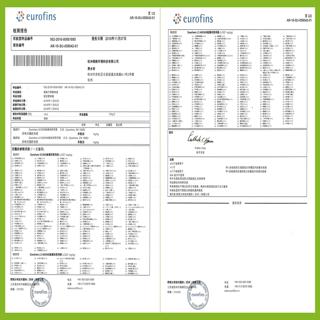 1536216507674178.jpg 1.jpg