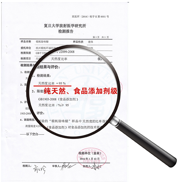 1536216942420463.jpg 5.jpg