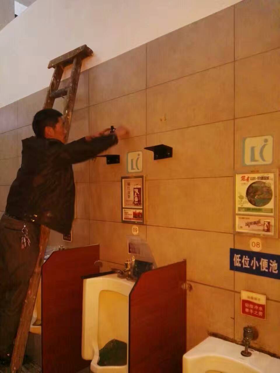 1536217295201001.jpg 2.jpg