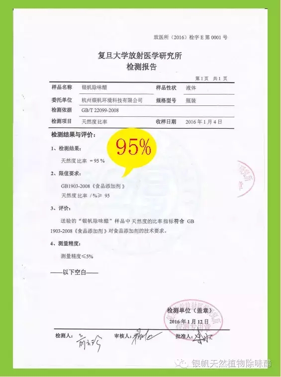 1536217391572279.jpg 4.jpg