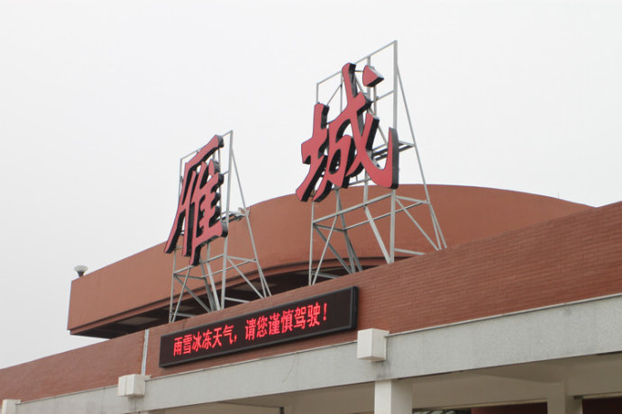 1536217431904528.jpg 5.jpg