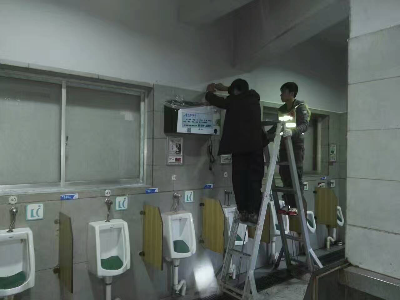 1536217442117016.jpg 6.jpg