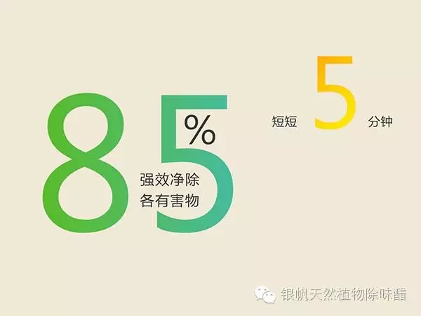 1536217481740318.jpg 8.jpg