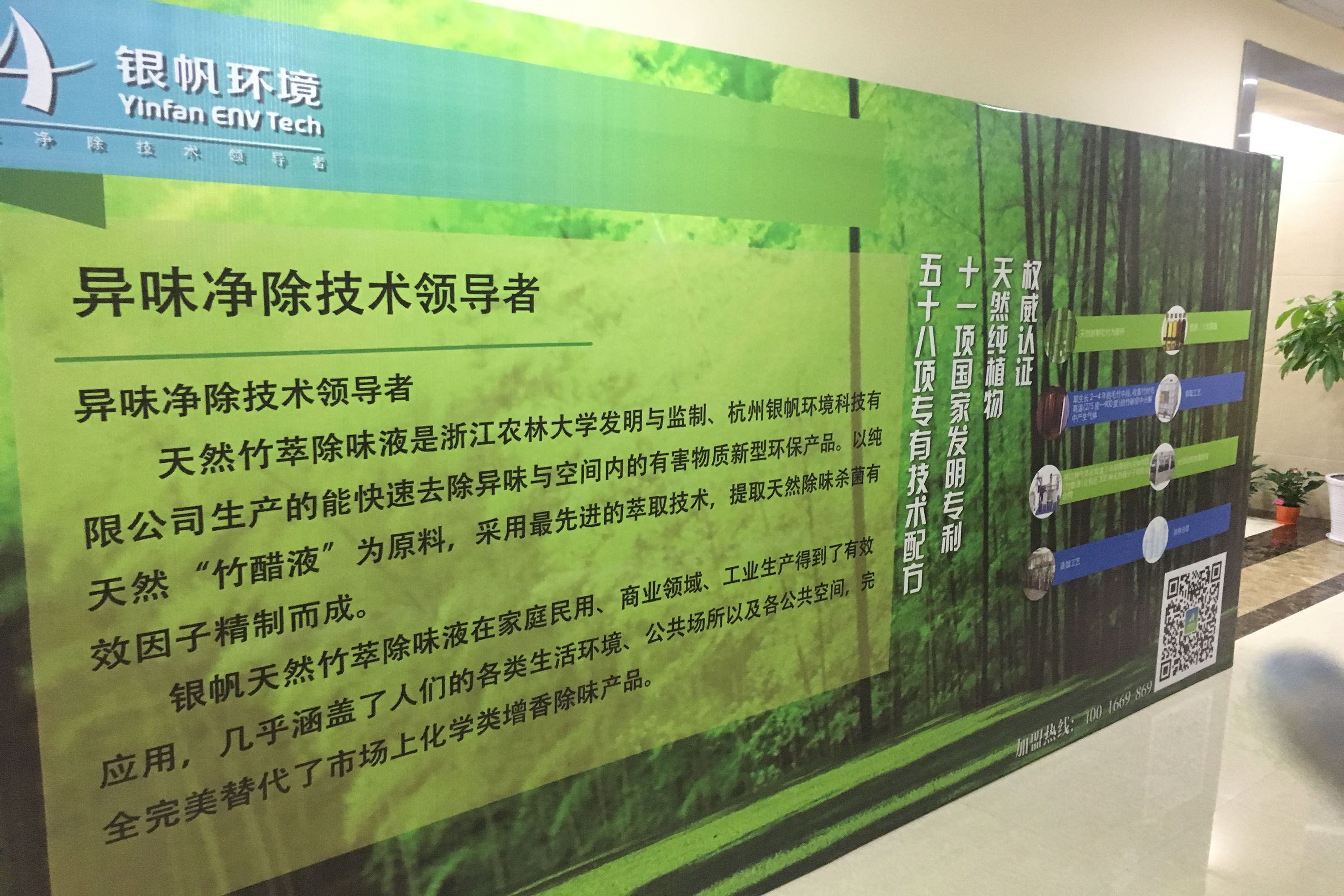 1536217860843982.jpg 2.jpg