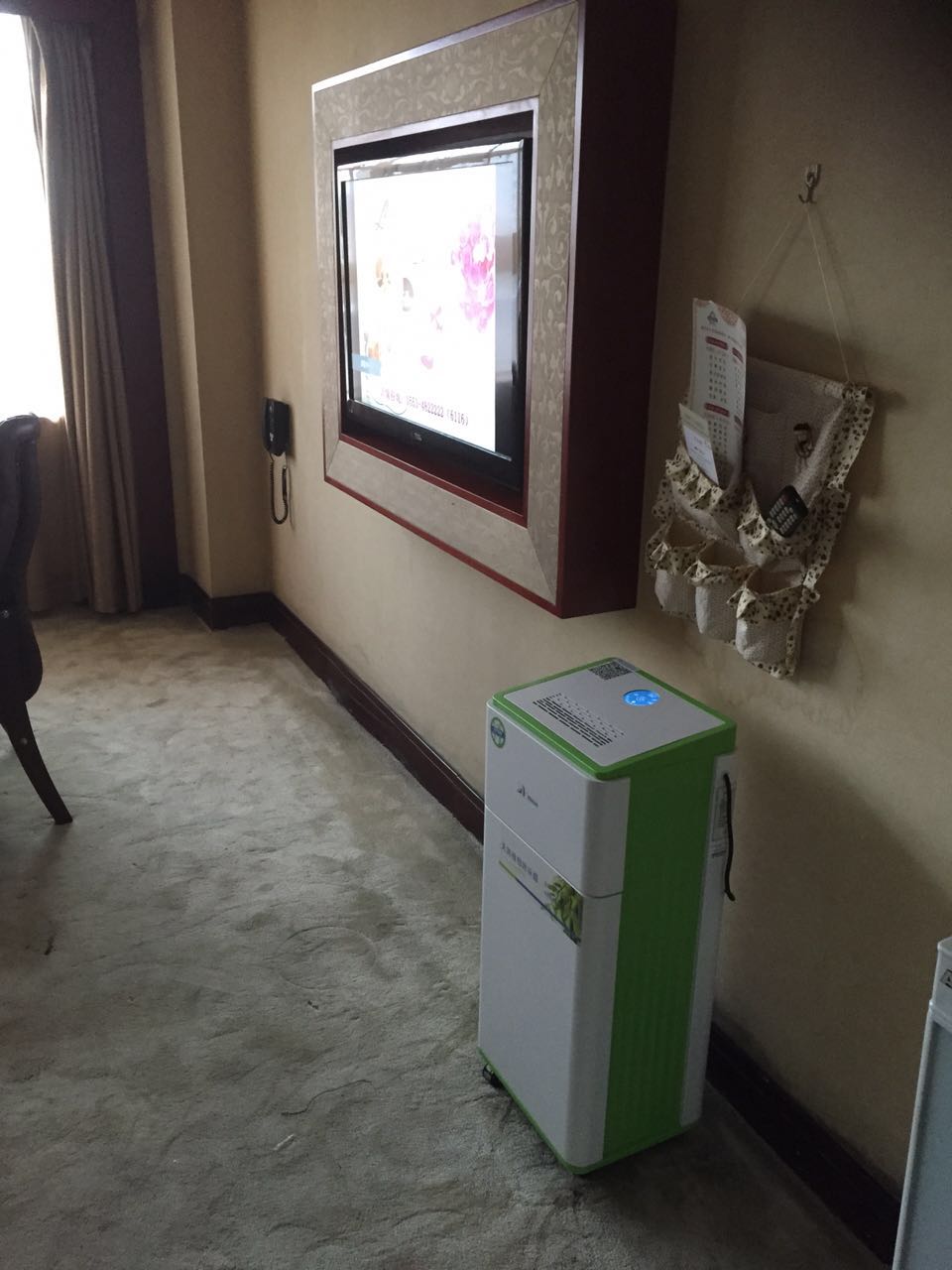 1536219035702579.jpg 4.jpg