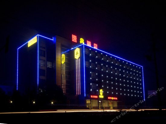 1536219065871952.jpg 5.jpg