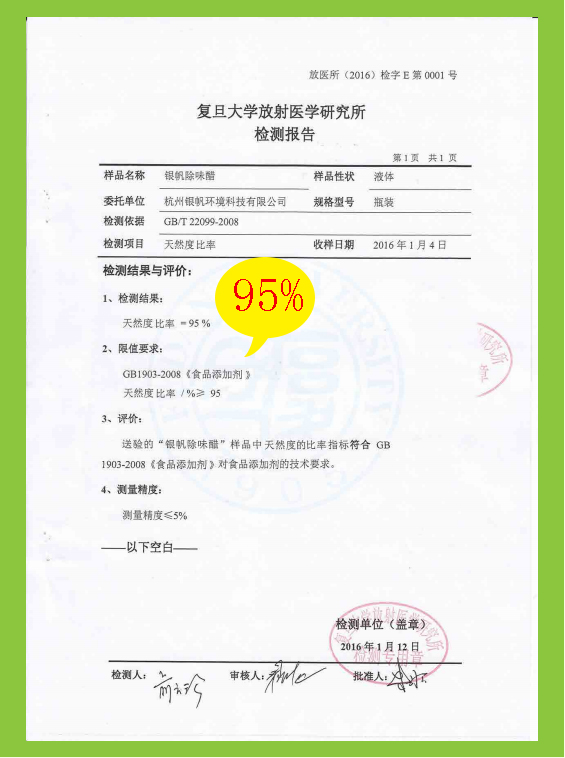 1536222573680762.jpg 4.jpg