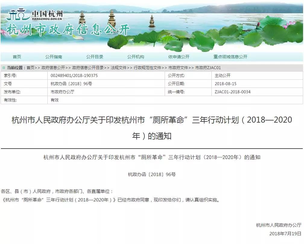 1542597740228154.jpg 微信圖片_20181119112004.jpg