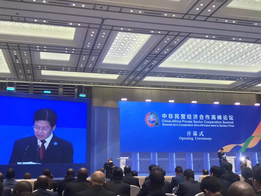 1542610047114636.jpg 微信圖片_20181119144334.jpg